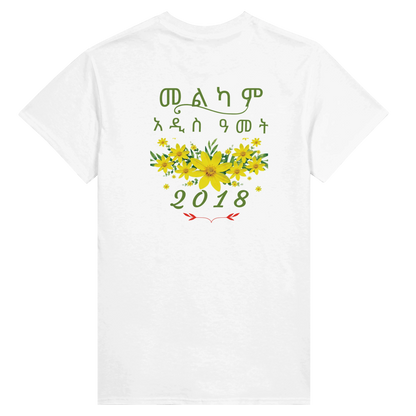 ea372ac6-2804-4426-bccc-6bce96cd0d82